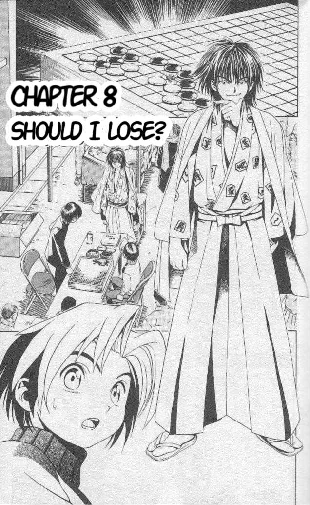 Hikaru no Go Vol.2-Chapter.8 Image